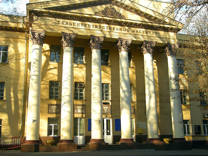 Universities
